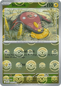 Stunfisk