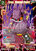 Champa, Tournament Proposal