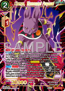 Champa, Tournament Proposal