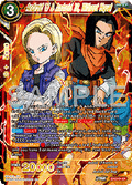 Android 17 & Android 18, Without Equal