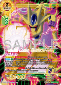 Golden Cooler, Enhanced Form