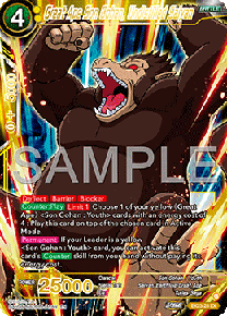 Great Ape Son Gohan, Undistilled Saiyan