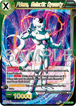 Frieza, Galactic Dynasty