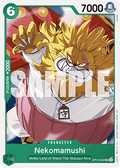 Nekomamushi (OP12-032)