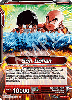 Son Gohan // Son Gohan, Protecting the Weak (V.1 - Uncommon)