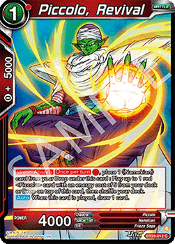 Piccolo, Revival (V.1 - Common)
