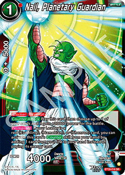 Nail, Planetary Guardian