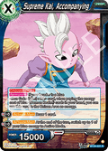 Supreme Kai, Accompanying
