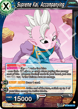 Supreme Kai, Accompanying