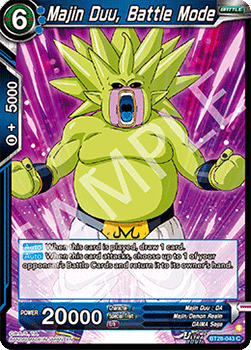 Majin Duu, Battle Mode