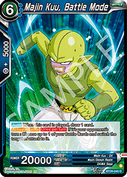 Majin Kuu, Battle Mode