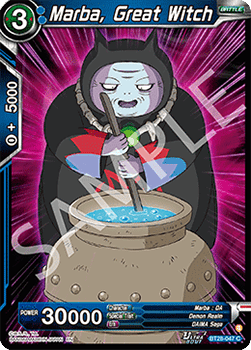 Marba, Great Witch