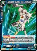 Tamagami Number Two, Protector