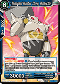 Tamagami Number Three, Protector