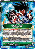 Chi-Chi // Chi-Chi, Maiden Spirit (V.2 - Alternate Art)