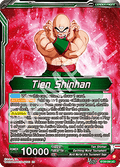 Tien Shinhan // Tien Shinhan, Return of the Mysterious Technique (V.1 - Uncommon)