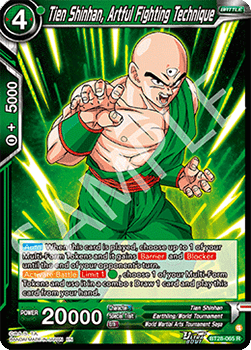 Tien Shinhan, Artful Fighting Technique