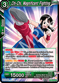 Chi-Chi, Magnificent Fighting
