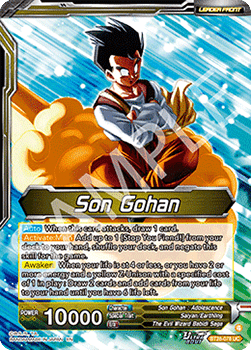 Son Gohan // Great Saiyaman, Love of Justice (V.1 - Uncommon)