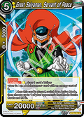 Great Saiyaman, Servant of Peace