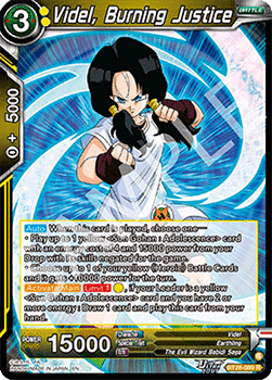 Videl, Burning Justice
