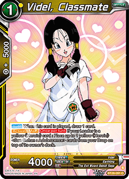 Videl, Classmate