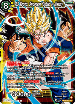 SS Vegito, Strongest Fighter in History (V.1 - Super Rare)