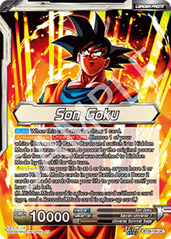 Son Goku // SSG Son Goku, Crimson Power (V.1 - Uncommon)
