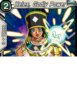 Heles, Godly Power