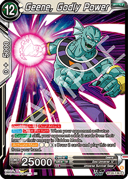 Geene, Godly Power