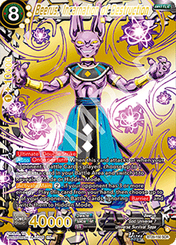 Beerus, Incarnation of Destruction