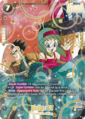 Bulla : GT (FB03-127) [Fusion World]