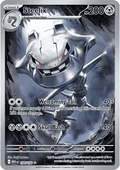 Steelix