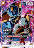 Jeice/Burter (FP-055) [Fusion World] (V.2 - Promo)