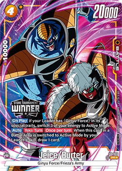 Jeice/Burter (FP-055) [Fusion World] (V.2 - Promo)