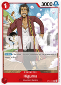 Higuma (OP13-013)