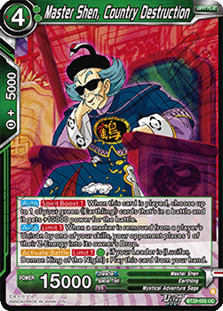 Master Shen, Country Destruction