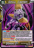 Ginyu, Captain (V.1 - Uncommon)