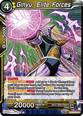 Ginyu, Elite Forces
