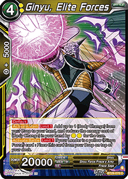 Ginyu, Elite Forces