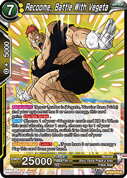 Recoome, Battle With Vegeta