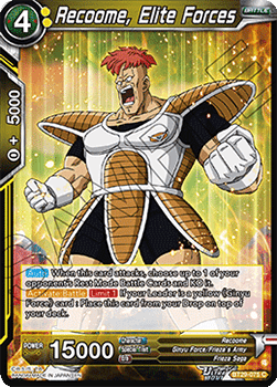 Recoome, Elite Forces