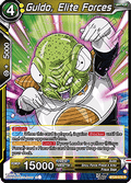 Guldo, Elite Forces