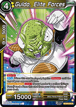 Guldo, Elite Forces