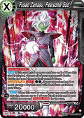 Fused Zamasu, Fearsome God (V.1 - Uncommon)