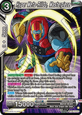 Hyper Meta-Rilldo, Masterpiece