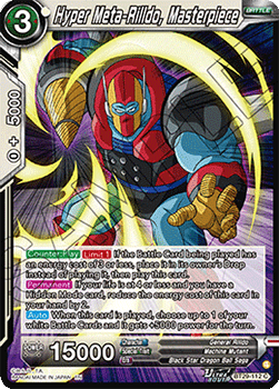 Hyper Meta-Rilldo, Masterpiece