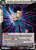 Son Gohan, Erosion of the Mind and Body