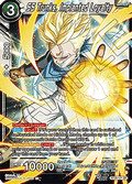 SS Trunks, Implanted Loyalty