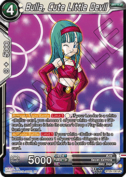Bulla, Cute Little Devil (V.1 - Uncommon)